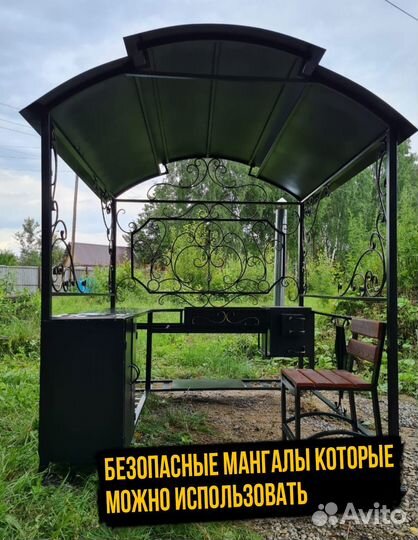 Мангал с печкой
