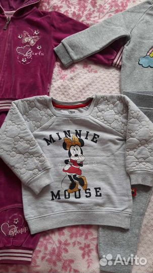 Детская одежда