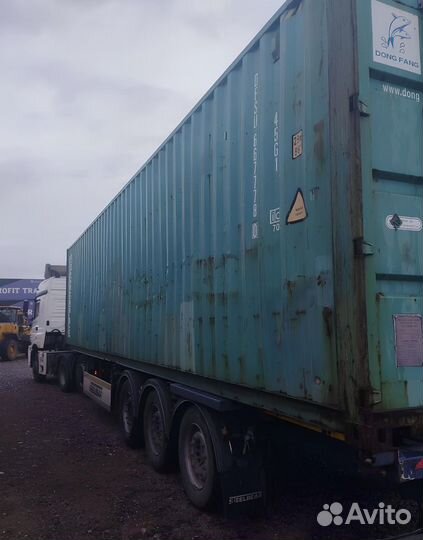 ISO-container транспортировочный высокий, 40 фт, в