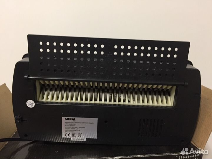 Шредер для уничтожения бумаги ProMega Office 514S