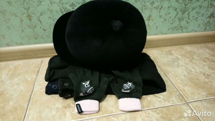 Амуницию для всадника