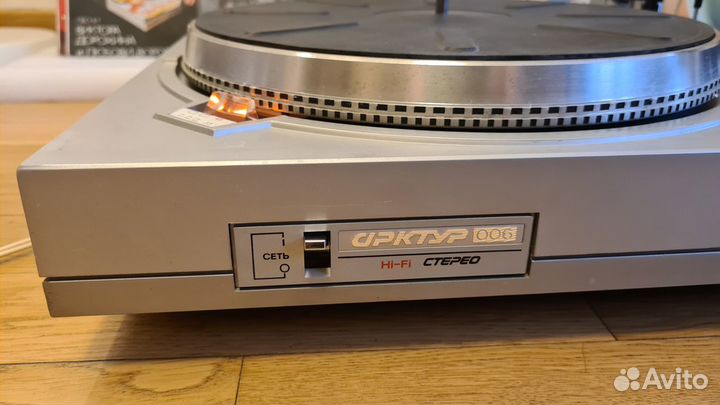 Проигрыватель винила арктур 006