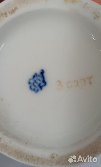 Штоф Жар-птица