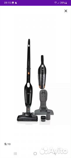 Пылесос вертикальный беспроводной 2в1