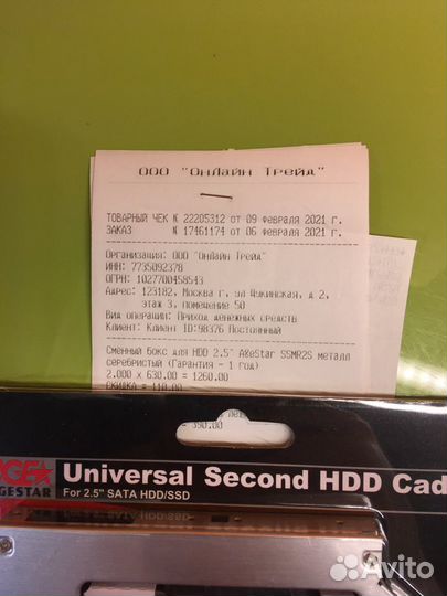2.5 SATA «салазки» в привод DVD под HDD или SSD