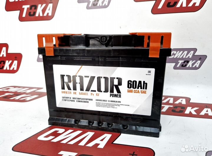 Аккумулятор автомобильный 60