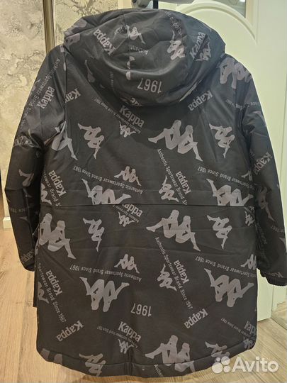 Куртка демисезонная для мальчика