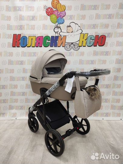 Коляска модульная Adamex Lumi Air