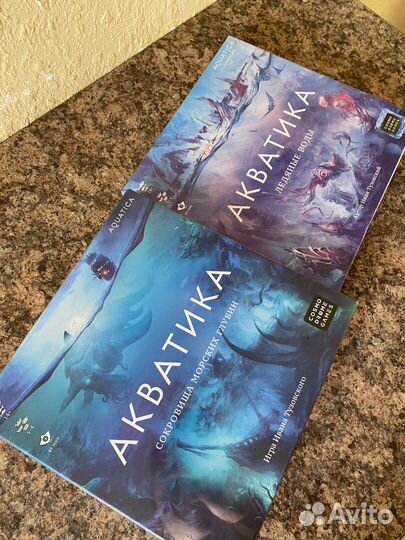 Акватика с дополнением