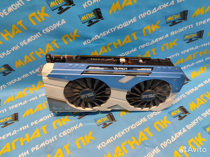 Видеокарта Palit GTX 1080 GameRock Premium