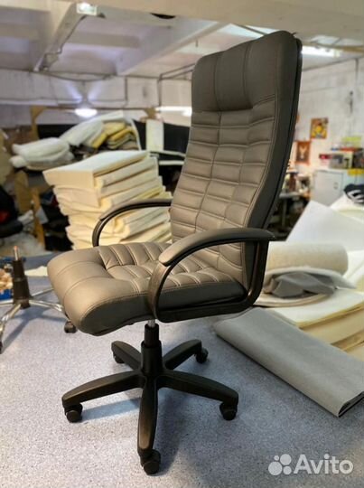 Компьютерное кресло