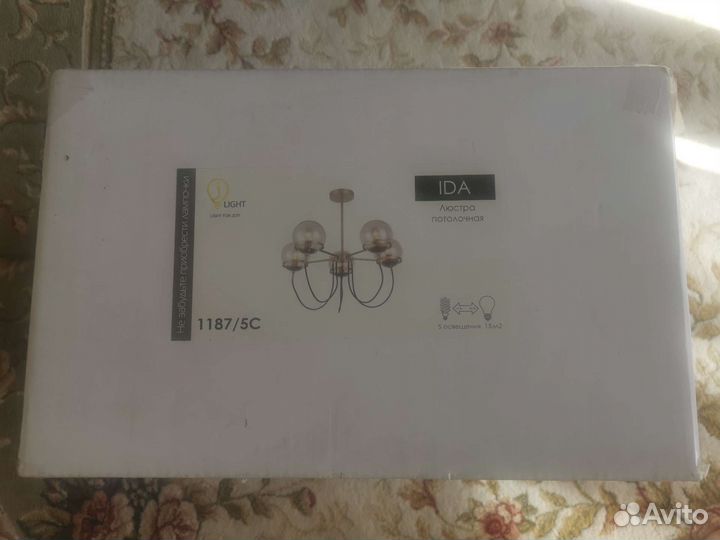 Люстра потолочная новая