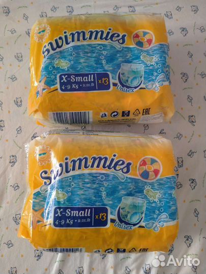 Тоусики для плавания