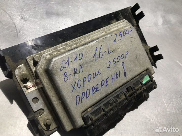 Блок управления двигателем Лада