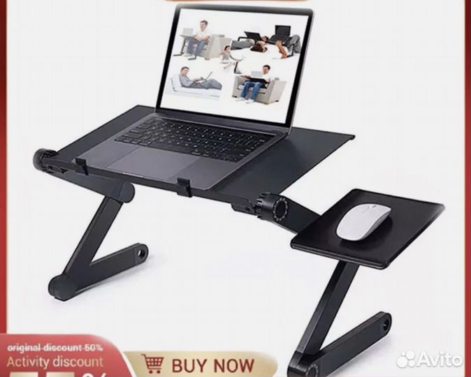 Подставка для охлаждения ноутбука