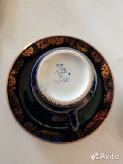 Чайная пара лфз 2 сорт