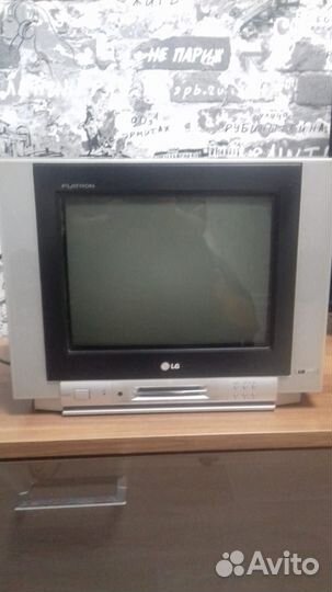 Телевизор бу