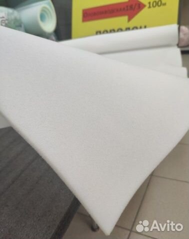 Поролон 23 SP 1000х2000х5мм