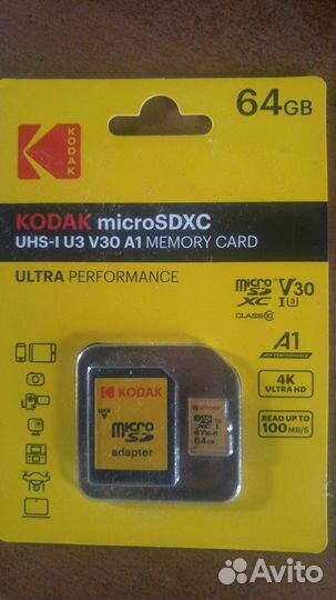 Флешка micro sd