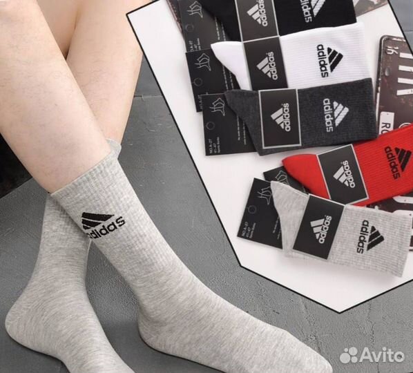 Носки мужские