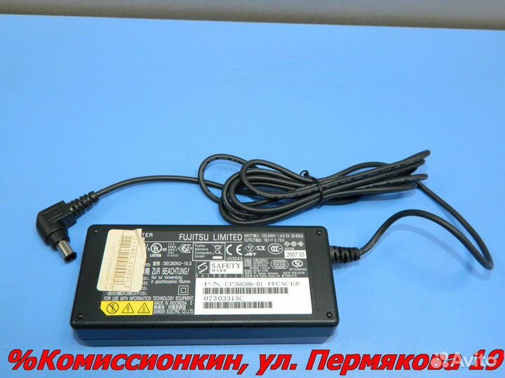 Адаптер Fujitsu-Siemens Apr1404