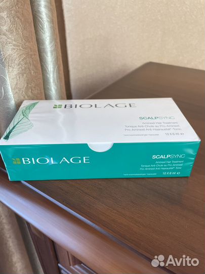 Апулы против выпадения волос,10 шт