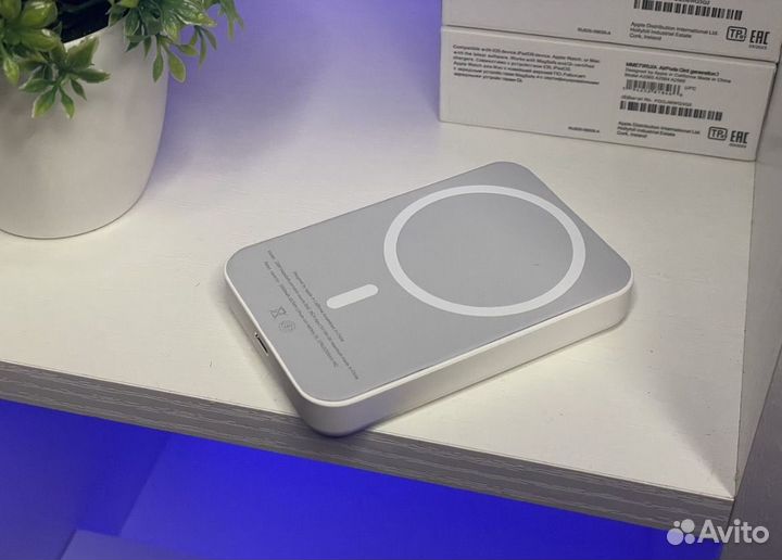 Magsafe battery pack 5000mah