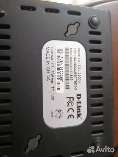 Кулер для пк, роутер, колонки