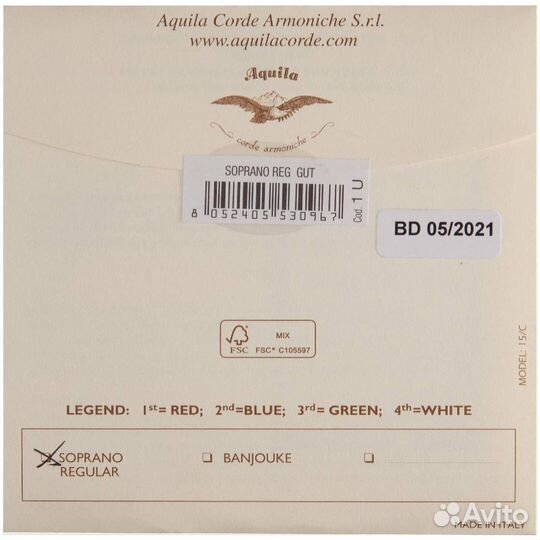 Струны для укулеле сопрано Aquila Geniune Gut 1U