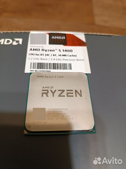 Процессор ryzen 5 1400 BOX AM4