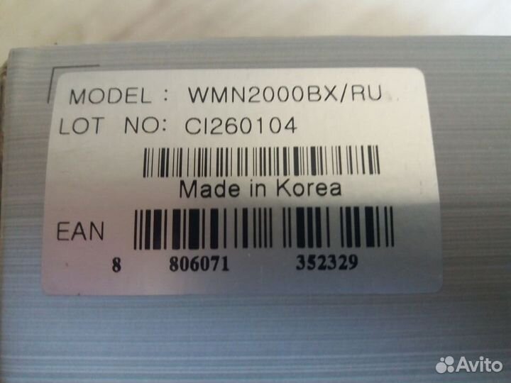 Крепление кронштейн для LED тв 46-60