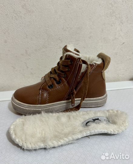 Ботинки детские демисезонные 25