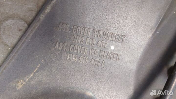 Жабо под дворники Volkswagen Sharan, 2008