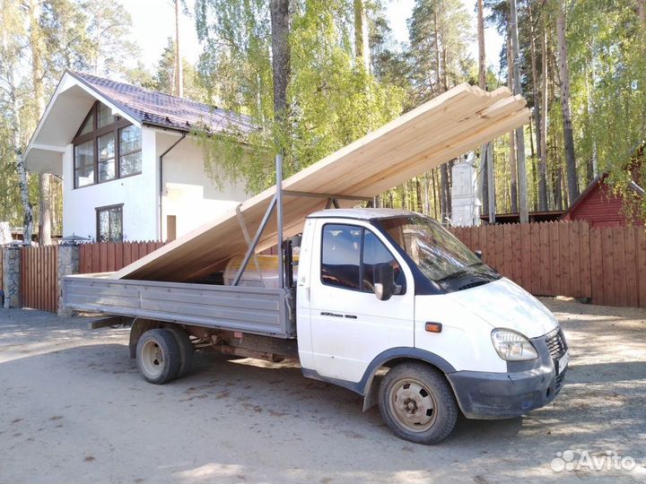 Грузоперевозки
