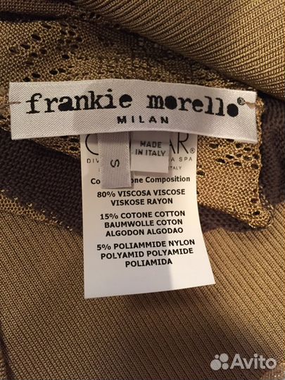 Кофта. Franke Morello