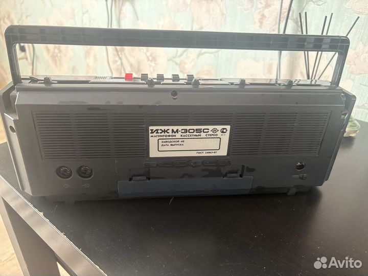 Магнитофон иж 305С
