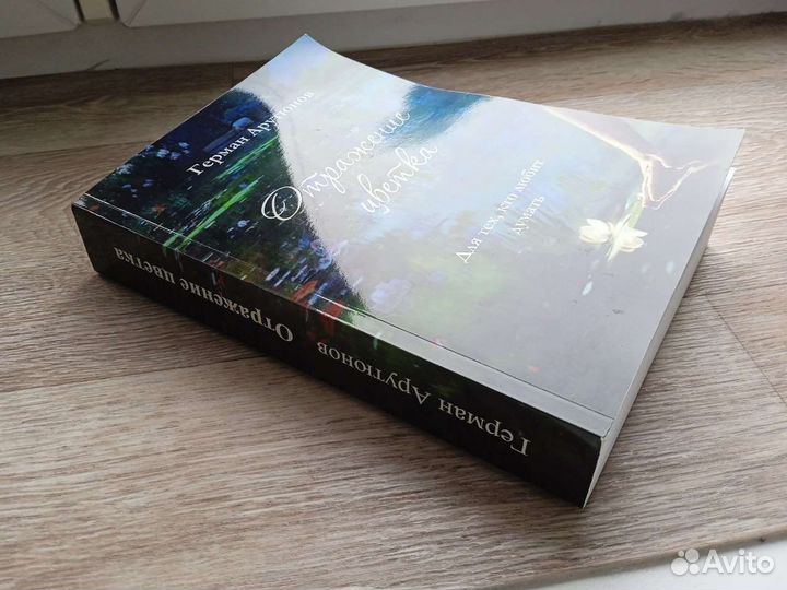 Верстка и книг, брошюр, каталогов, макетов