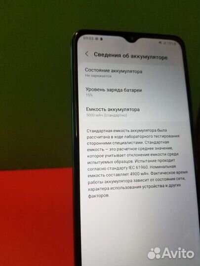 Samsung galaxy M12 64gb