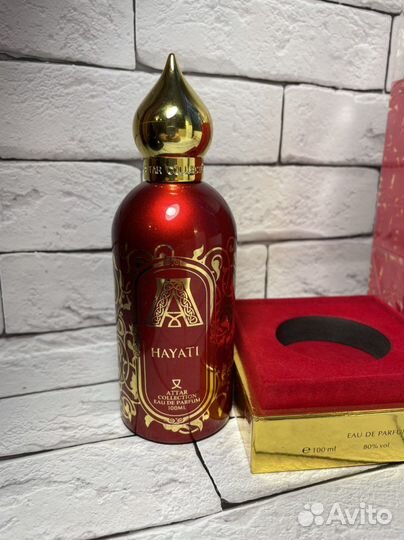 Attar collection hayati