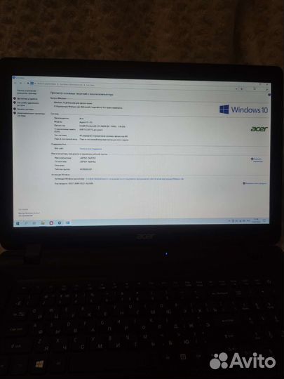 Acer aspire es1 732