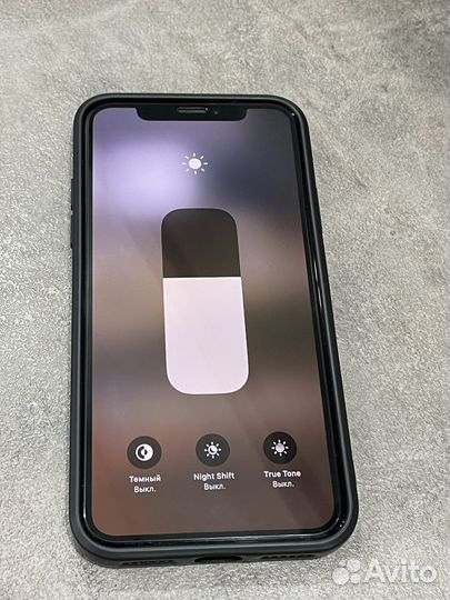 iPhone X, 256 ГБ