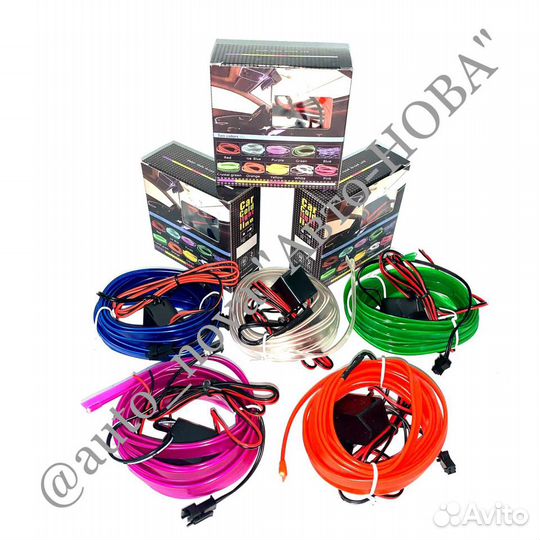 Неоновая подсветка салона автомобиля