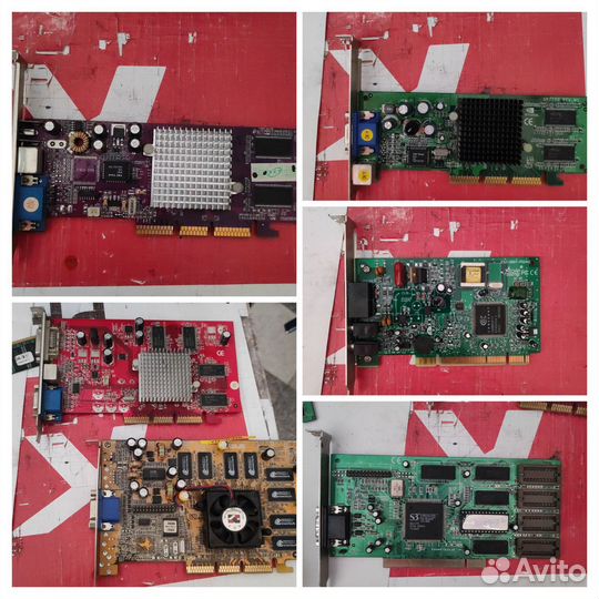 Множество старых видеокарт