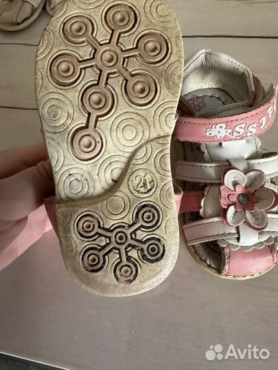 Босоножки для девочки