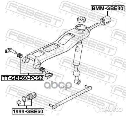 Втулка кулисы кпп 1999-GBE60 1999-GBE60 Febest