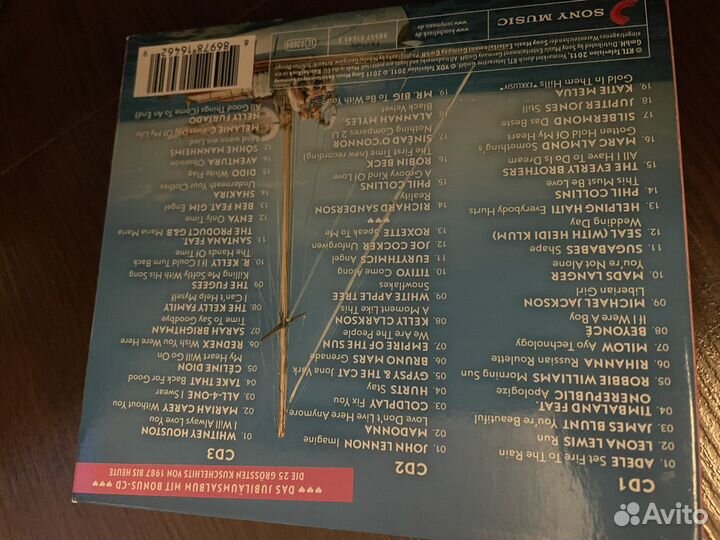 Фирменные CD диски