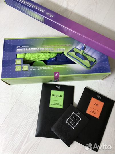 Швабры гринвей