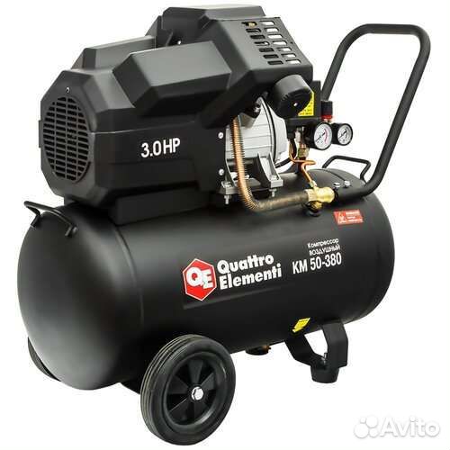 Компрессор воздушный км 50-380, 2.2кВт,50л