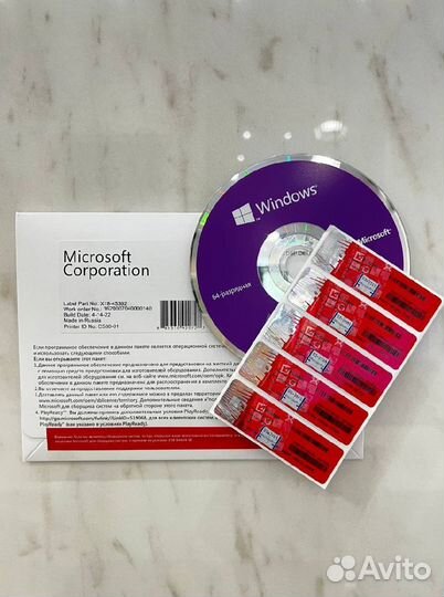 Windows 10 Pro stiker с гарантией