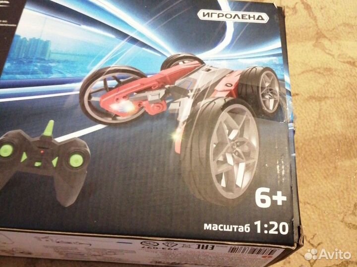 Радиоуправляемая модель машины шторм